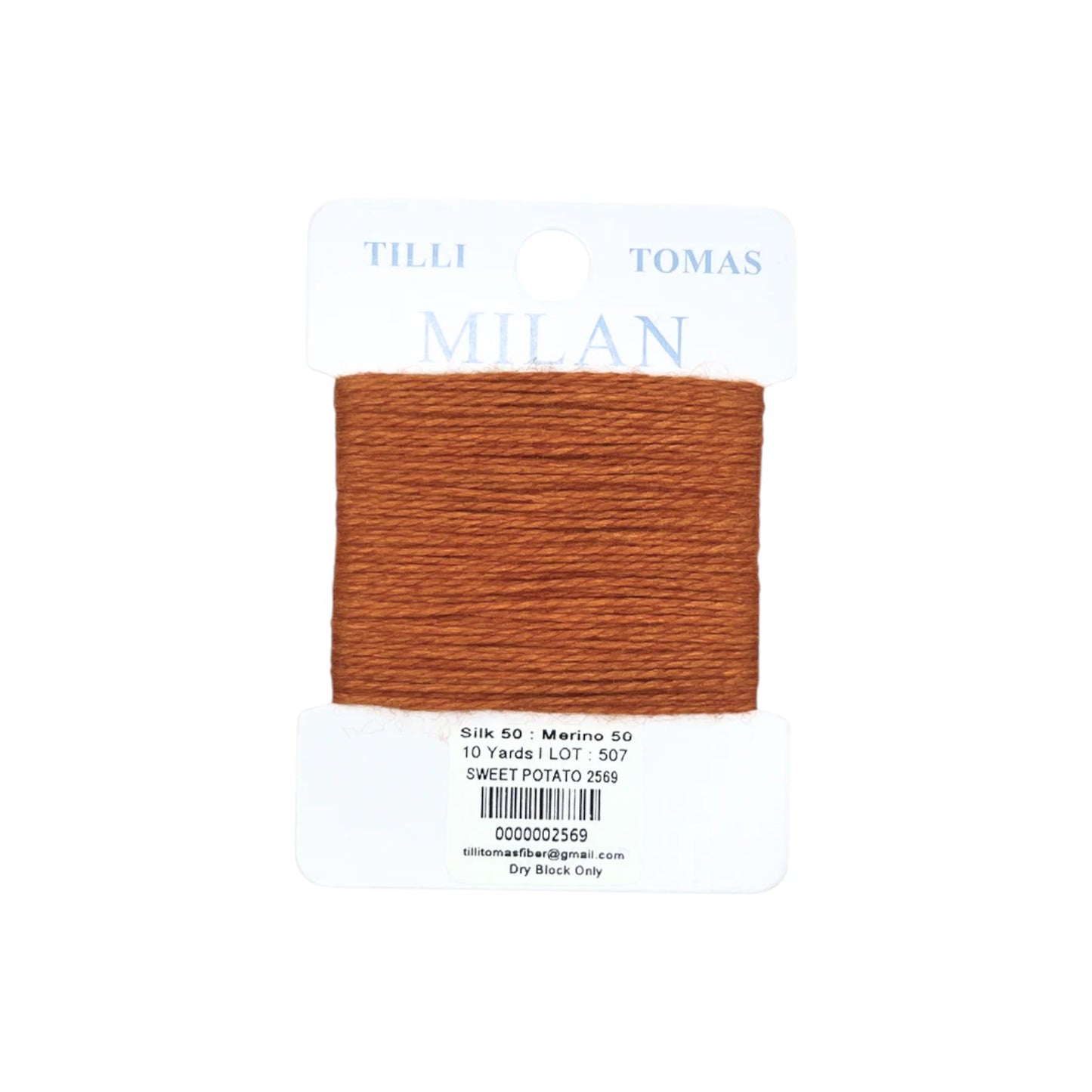Milan Card - Sweet Potato 2569